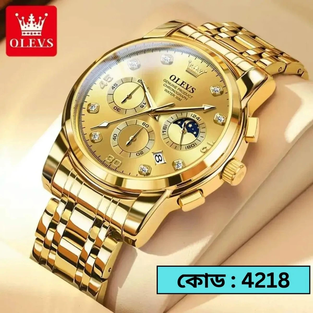 OLEVS WATCH  MODEL  2889 FULL GOLDEN COLOUR FOR MAN  + এক পিস ব্যাটারি ফ্রি।