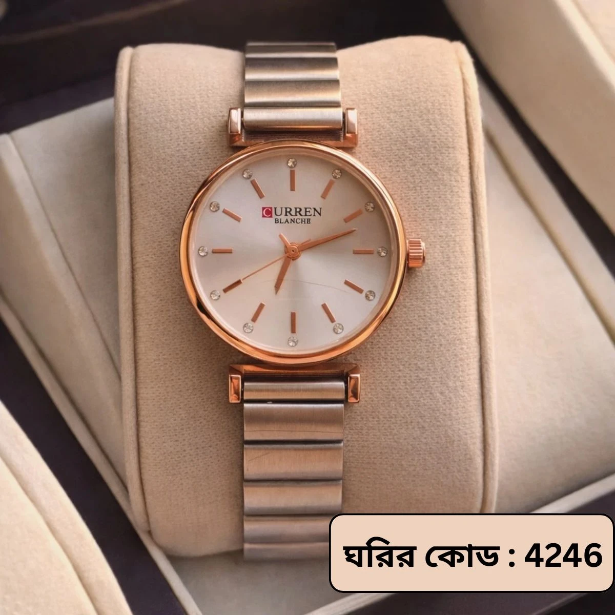 Curren Women Watch Model 9081 Silver Chain Round Rose Golden Dial White Colour Watch For Ladis