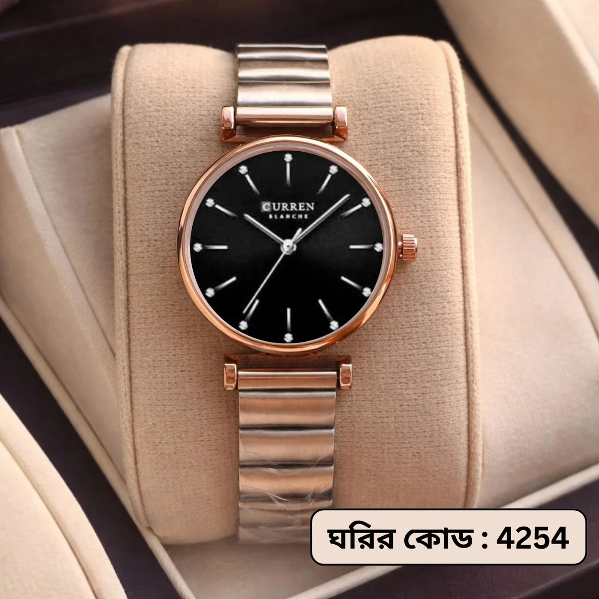 Curren Women Watch Model 9081 Silver Chain Dial Black Colour Watch For Ladis